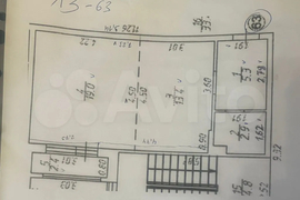 2-к. квартира, 41 м², 2/3 эт.