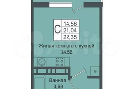 Квартира-студия, 25 м², 11/16 эт.