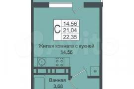 Квартира-студия, 25 м², 11/16 эт.