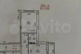 1-к. квартира, 47 м², 11/16 эт.