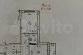 1-к. квартира, 47 м², 11/16 эт.