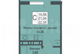 Квартира-студия, 25 м², 11/16 эт.
